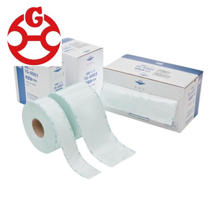 ■日油技研 滅菌バッグ オートクレーブ 滅菌/EOガス滅菌 両用バッグ ロールタイプ TS-4010〔品番:TS4010〕【4667461:0】[店頭受取不可] 日油技研（NiGK Corporation） 滅菌バッグ オートクレーブ 滅菌/EOガス