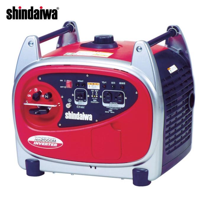 やまびこ 新ダイワ shindaiwa IEG2000M-Y 防音型インバーター発電機 