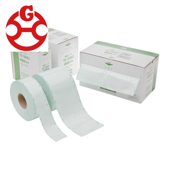 ■日油技研 滅菌バッグ オートクレーブ 滅菌/EOガス滅菌 両用バッグ ロールタイプ TS-3004〔品番:TS3004〕【4690999:0】[店頭受取不可] 日油技研（NiGK Corporation） 滅菌バッグ オートクレーブ 滅菌/EOガス