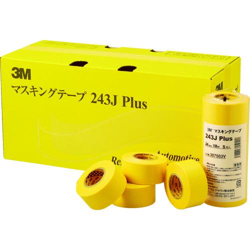 3M スリーエム マスキングテープ 243J Plus 9mmX18m 12巻入 (1Pk) 243J