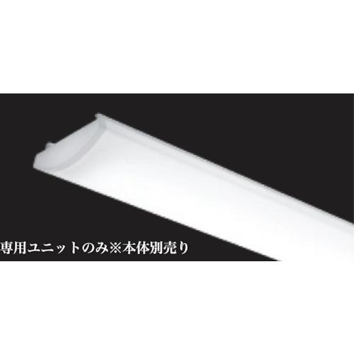遠藤照明 RAD782W SOLID/110W 10000lmタイプ専用ユニット ナチュラル