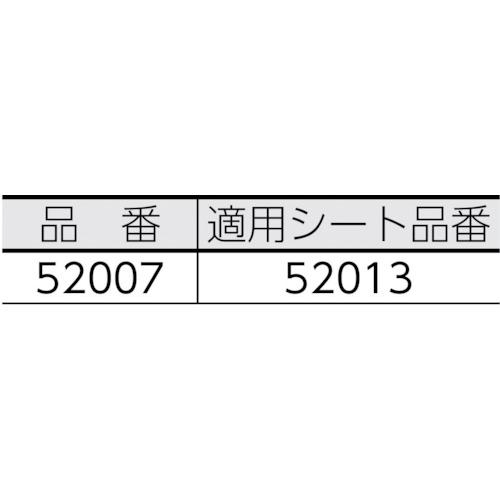 サラヤ ペーパータオルホルダー PH-200N (1個) 品番：52007｜kouguland｜02