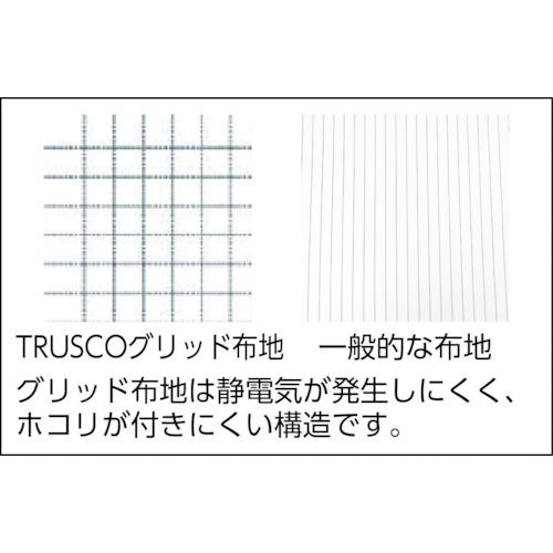 TRUSCO(トラスコ) 制電糸グリッド仕様フード付つなぎ服 ブルー LL (1着) TCOGF-B-LL｜kouguland｜03