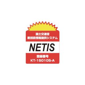 パンドウイット NETIS認定 超耐久ナイロン12結束バンド(耐候性タイプ)100本入り (1袋) 品番：PLT2.5S-C120｜kouguland｜04