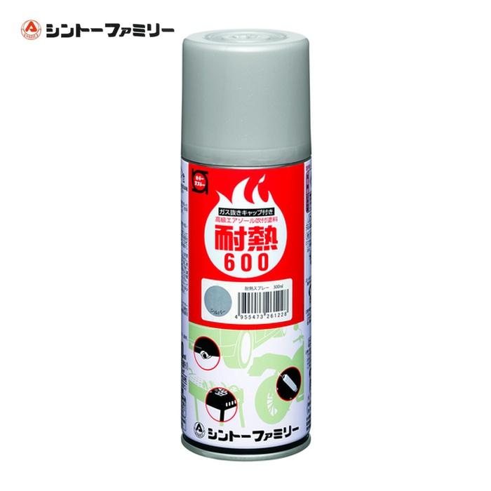 SINTO（シントー） 耐熱用スプレー シルバー 300ml (1本) 2622-0.3