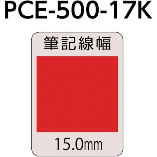 uni 水性顔料マーカー ブラックボードポスカ 極太 赤 (1本) 品番：PCE50017K.15｜kouguland｜02