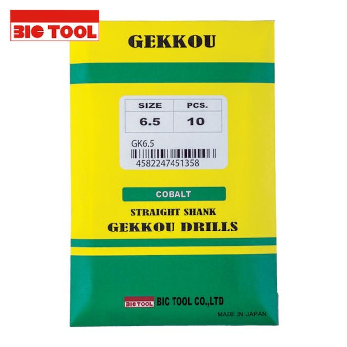 BIC TOOL 月光ドリル 5.0mm (10本) 品番：GKD5.0 : ts-4815394 : 工具  