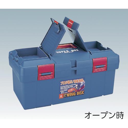 リングスター スーパーボックスSW-450ブルー (1個) 品番：SW-450-B｜kouguland｜03