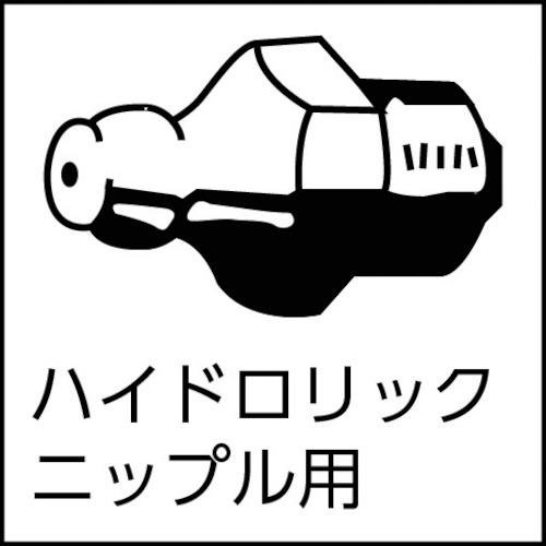 ヤマダコーポレーション HPG-G 高圧グリースガン (1丁)の画像