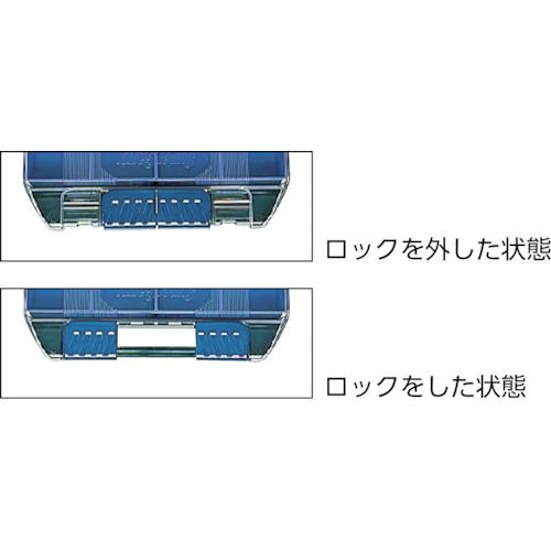 リングスター ミスターパーツケースSP-4030クリア/ブルー (1S) 品番：SP-4030-C/B｜kouguland｜03