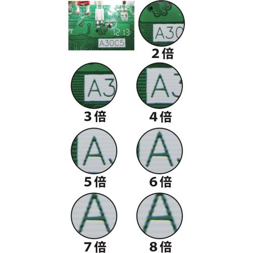 オーツカ光学（OOTSUKA） SKKL-F4X LED照明拡大鏡 SKKL-F型 4倍 (1台