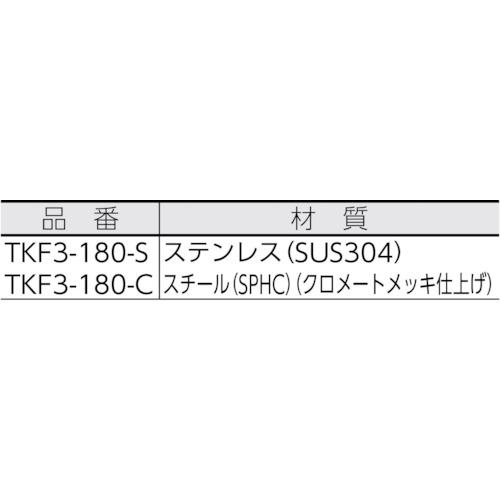 トラスコ TRUSCO フラットバーF38L ステンレス L1800 5本組 (1S) TKF3-180-S_1