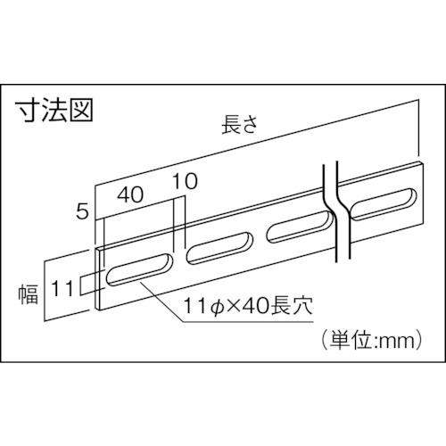 トラスコ TRUSCO フラットバーF38L ステンレス L1800 5本組 (1S) TKF3-180-S_2