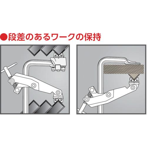 TRUSCO カンチレバー型クランプ 開き150mm (1丁) CTL-15_1