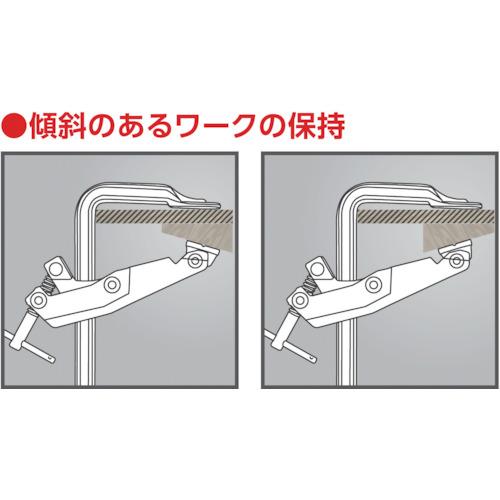 TRUSCO カンチレバー型クランプ 開き150mm (1丁) CTL-15_2