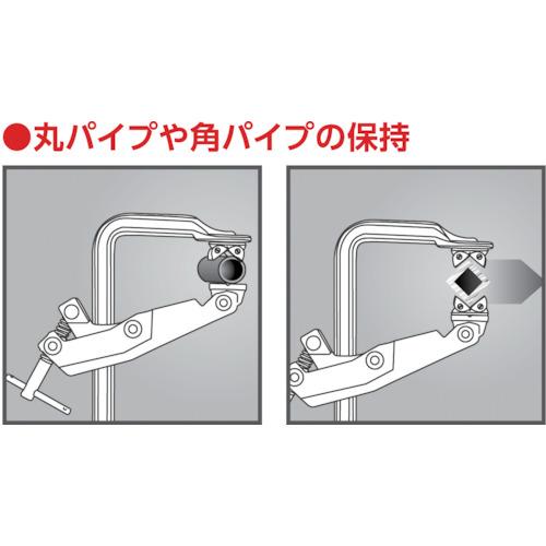 TRUSCO カンチレバー型クランプ 開き150mm (1丁) CTL-15_3