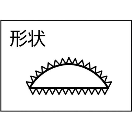 ツボサン TSUBOSAN HA008-03 組ヤスリ 8本組 半丸 細目 (1S)_2