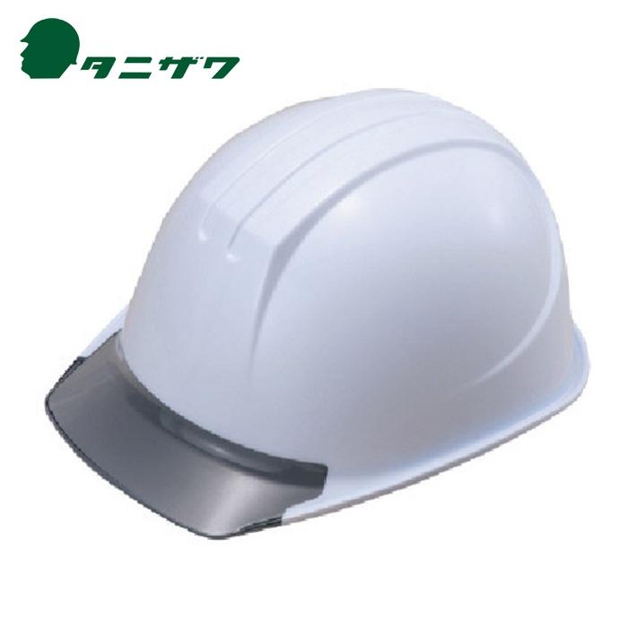 タニザワ エアライト搭載ヘルメット(PC製・透明ひさし型) ST#161-JZV(EPA) 帽体色 ホワイト  ▼493-5039 161-JZV-V2-W3-J  1個