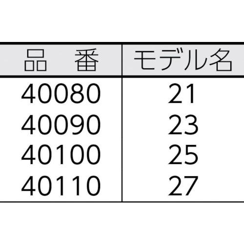 リジッド RIDGID 40090 ベンチヨークバイス 23A (1台)の画像