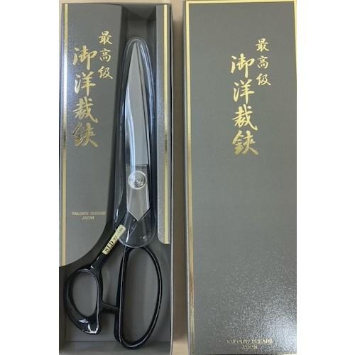クロバー（Clover） 布切はさみ24cmプロ用SLD (1丁) 266427 : 工具