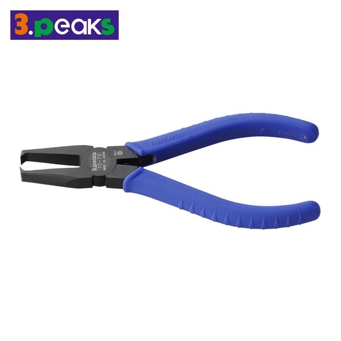 Acro024-3Pトップカッター140バネTC-5Z安全用品ケース付-03 スリーピークス TC-5Z トップカッター(バネ付) 140mm (1丁) : 工具