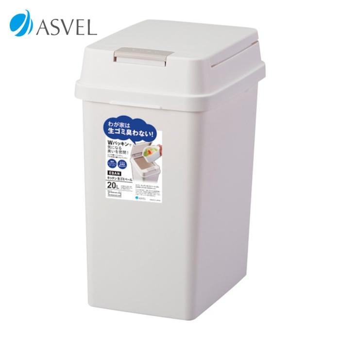 アスベル ASVEL エバン密閉プッシュ20L (1個) 600999（Yahoo!・工具ランドヤフーショップ）