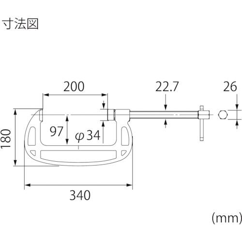 エビ B型シャコ万力 スタンダードタイプ 200mm (1丁) 品番：B200A｜kouguland｜06