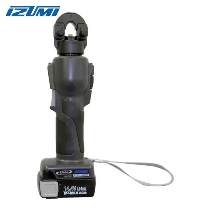 IZUMI（イズミ） マクセルイズミ 泉精器 REC-LI1460MS1 充電油圧式多 