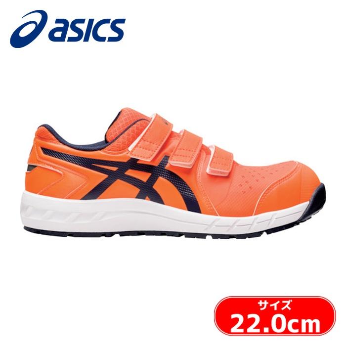 ASICS（アシックス） ウィンジョブ CP112 ショッキングオレンジ 