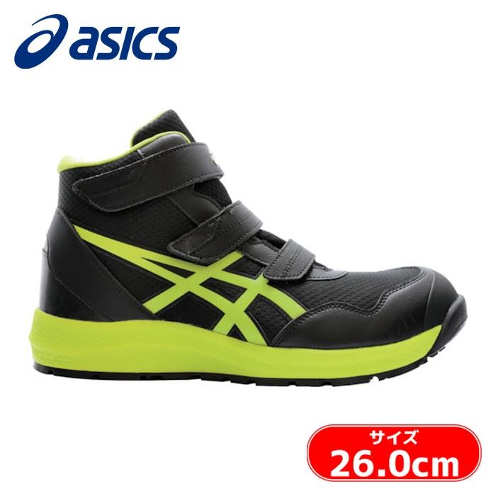 ウィンジョブ アシックス asics CP216 ブラック×ネオンライム 26.0cm