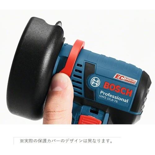 BOSCH(ボッシュ) 10.8Vコードレスカッティンググラインダー+バッテリー充電器セット (1S) 品番：GWS10.8V-76HSET｜kouguland｜08