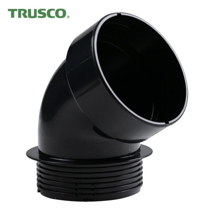 TRUSCO中山 トラスコ TRUSCO スポットエアコン用エルボ(TS28-N(2023年 