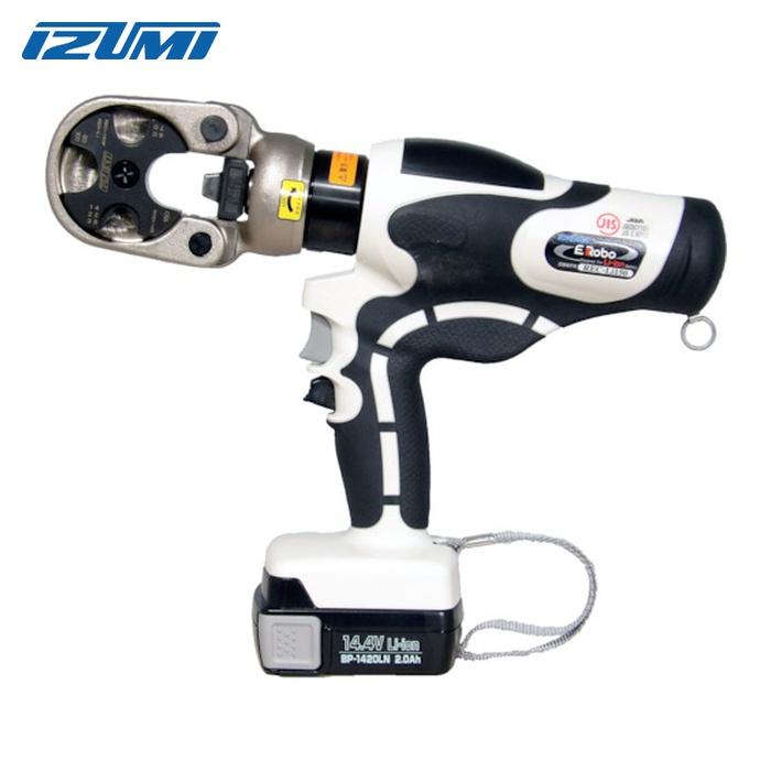 IZUMI（イズミ） マクセルイズミ 泉精器 REC-LI150S1 充電油圧式圧着 