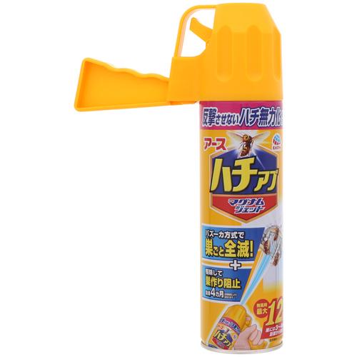 アース製薬 (まとめ買い)ハチアブマグナムジェット 550mL 20本セット