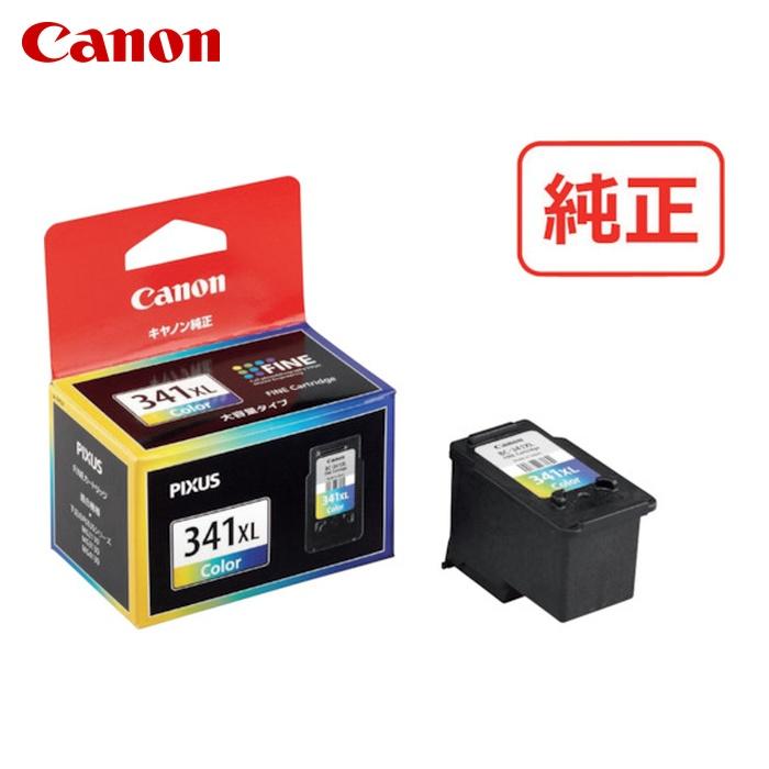 キヤノン（Canon） キャノン 純正 FINEカートリッジ BC-341XL 3色