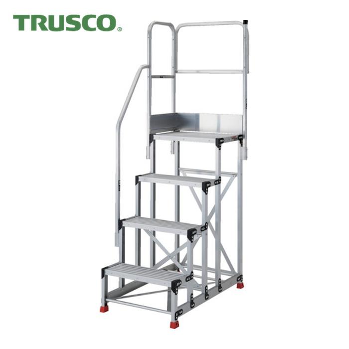 TRUSCO中山 トラスコ TRUSCO アルミ製作業用踏台 4段 高さ1.2m 天板 