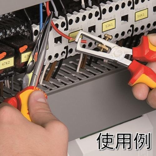 KNIPEX（クニペックス） 003130BKV03 絶縁工具3点セット(ワイヤー 