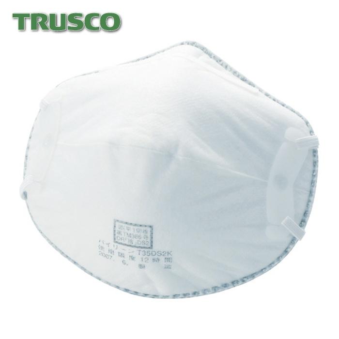 TRUSCO中山 トラスコ TRUSCO 使い捨て防じんマスク DS2 活性炭入 (10枚 