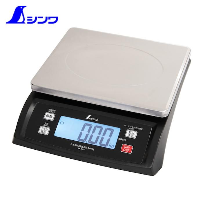 シンワ測定 70031 デジタルはかり SD 20kg 取引証明以外用 (1台)（Yahoo!・工具ランドヤフーショップ）