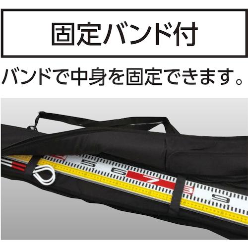 シンワ シンワ測定 65182 長尺ケース 2m (1個) : 工具ランドヤフー