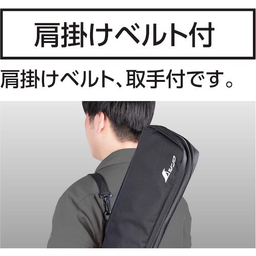 シンワ シンワ測定 65182 長尺ケース 2m (1個) : 工具ランドヤフー