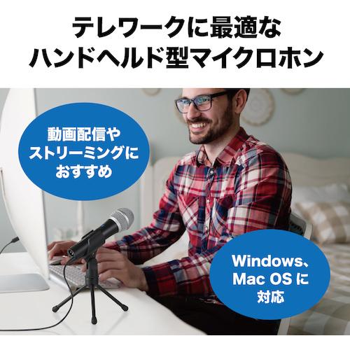 オーディオテクニカ（audio-technica） USB/XLR マイクロホン (1個
