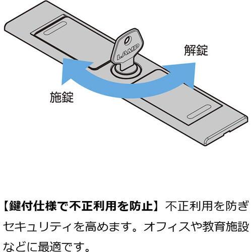 スガツネ工業 LAMP DML-PB-WT (210020486) DML-PB-WT デスクトップマルチタップ 定格電圧:AC125V・15A・最大1500Wまで対応 (1個)_5