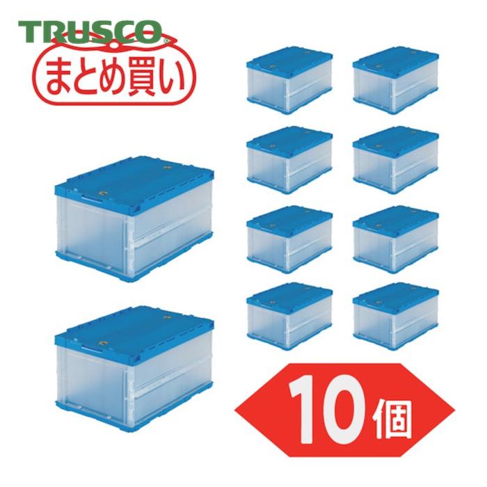 TRUSCO中山 トラスコ TRUSCO (まとめ買い)オリコン 薄型折りたたみ