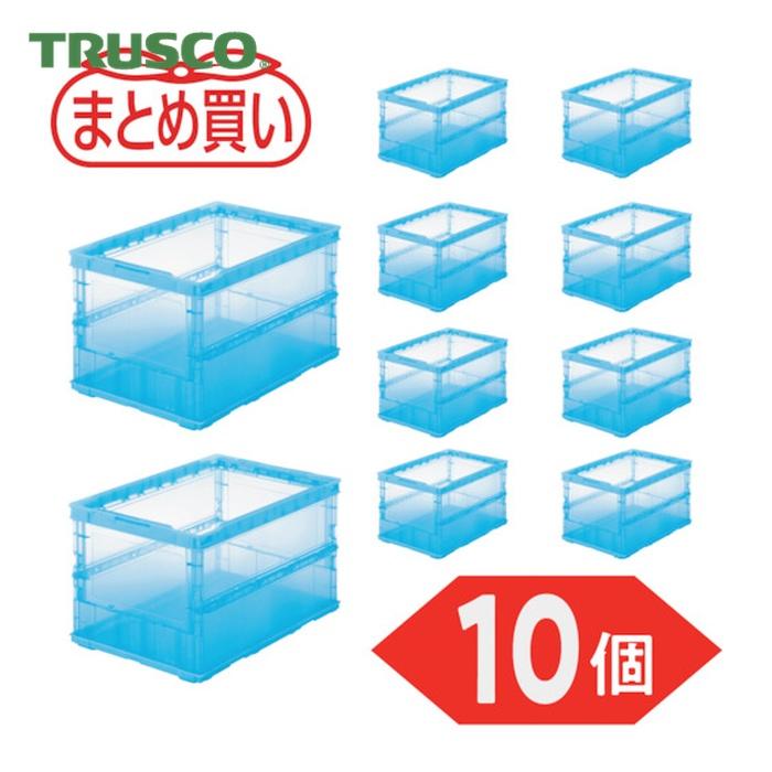 TRUSCO中山 トラスコ TRUSCO (まとめ買い)オリコン 薄型折りたたみ
