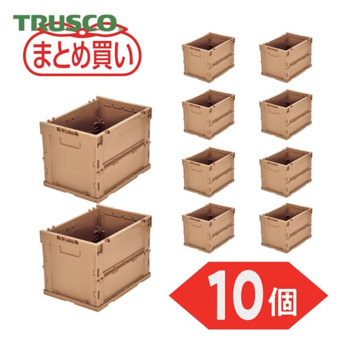 TRUSCO中山 トラスコ TRUSCO (まとめ買い) オリコン α折りたたみ