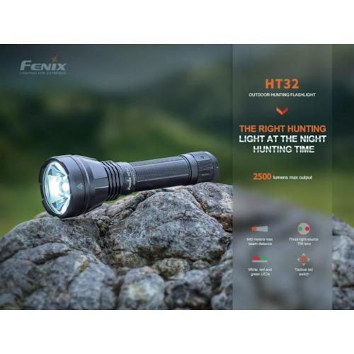 FENIX（フェニックス） HT32 LEDライト HT32 (1個) : 工具ランドヤフー