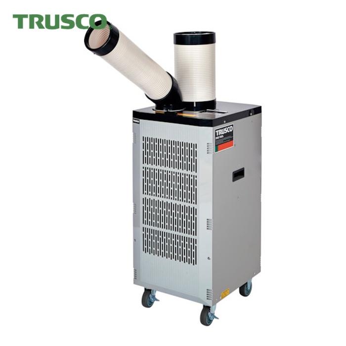 TRUSCO中山 トラスコ TRUSCO スポットエアコン 三相200V首振り機能無 