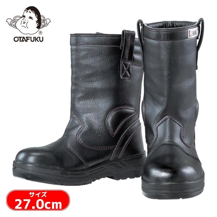 おたふく おたふく手袋 安全シューズ半長靴 27.0cm (1足) JW777-270 : 工具ランドヤフーショップ - 通販 - Yahoo ...