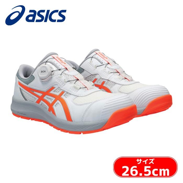 ウィンジョブ アシックス asics CP219 BOA ボア ダイヤル式 ホワイト 